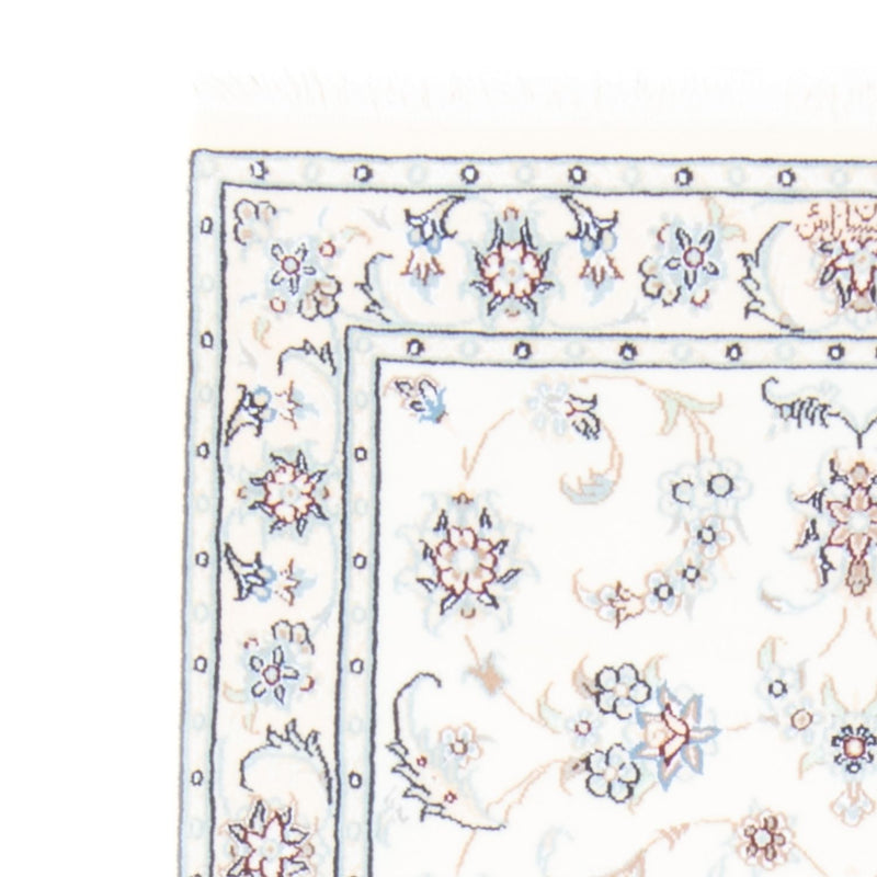 Alfombra de pasillo Alfombra Persa - Nain - Real - 203 x 80 cm - crema