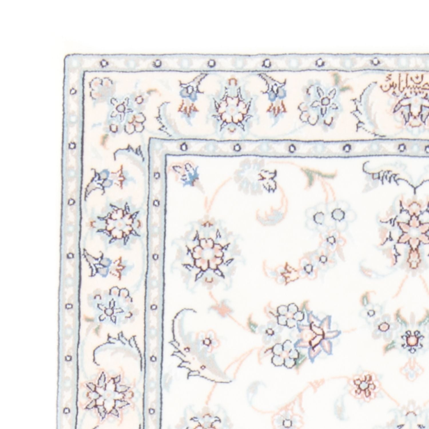 Alfombra de pasillo Alfombra Persa - Nain - Real - 196 x 81 cm - crema