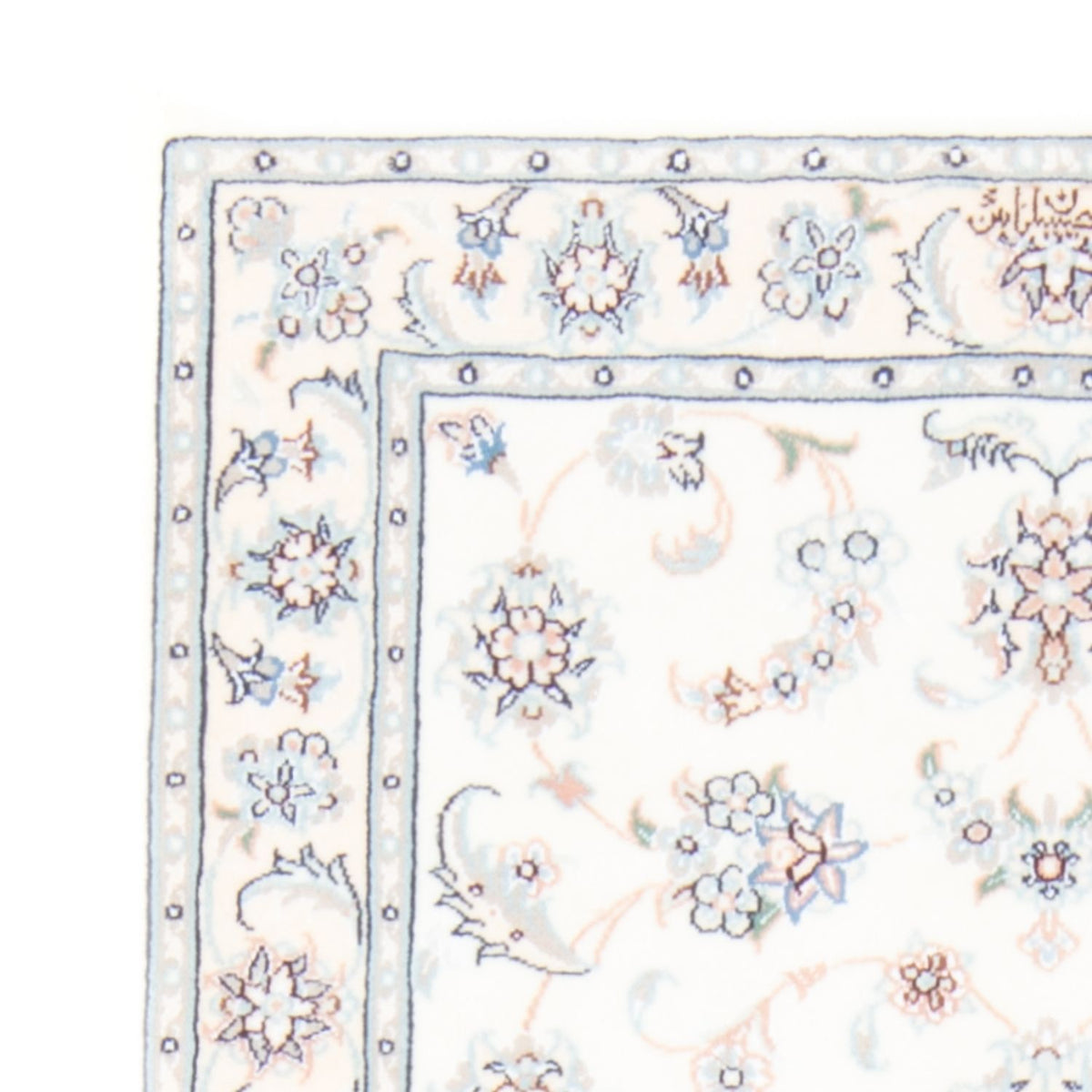 Alfombra de pasillo Alfombra Persa - Nain - Real - 196 x 81 cm - crema