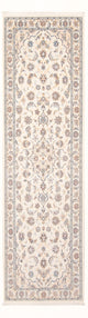 Nain - 6 la Alfombra 247x80cm - Alfombra persa