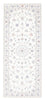 Alfombra de pasillo Alfombra Persa - Nain - Real - 200 x 80 cm - crema