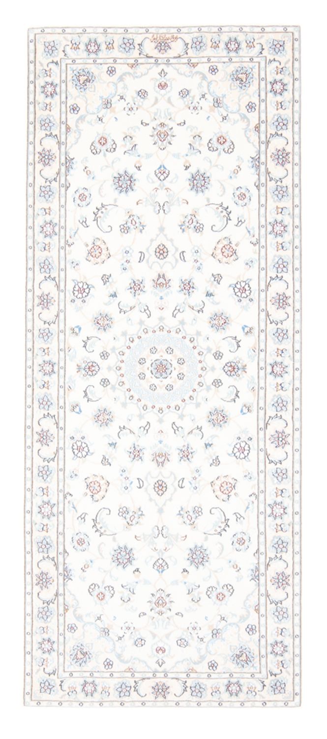 Alfombra de pasillo Alfombra Persa - Nain - Real - 200 x 80 cm - crema