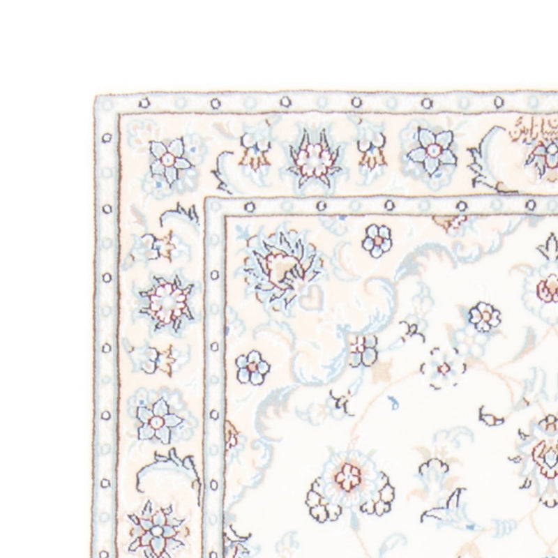 Alfombra de pasillo Alfombra Persa - Nain - Real - 200 x 80 cm - crema