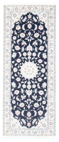 Nain - 9 la Alfombra 198x81cm - Alfombra persa – product image