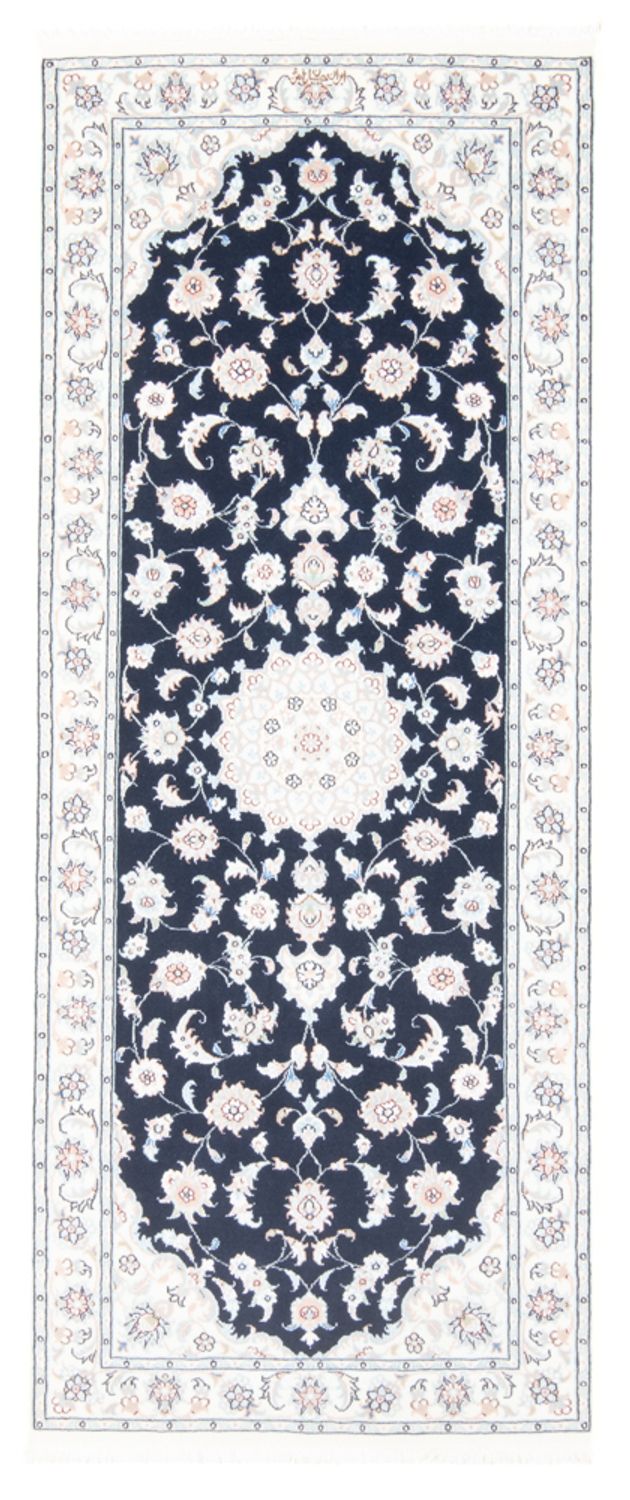 Alfombra de pasillo Alfombra Persa - Nain - Real - 198 x 81 cm - azul oscuro