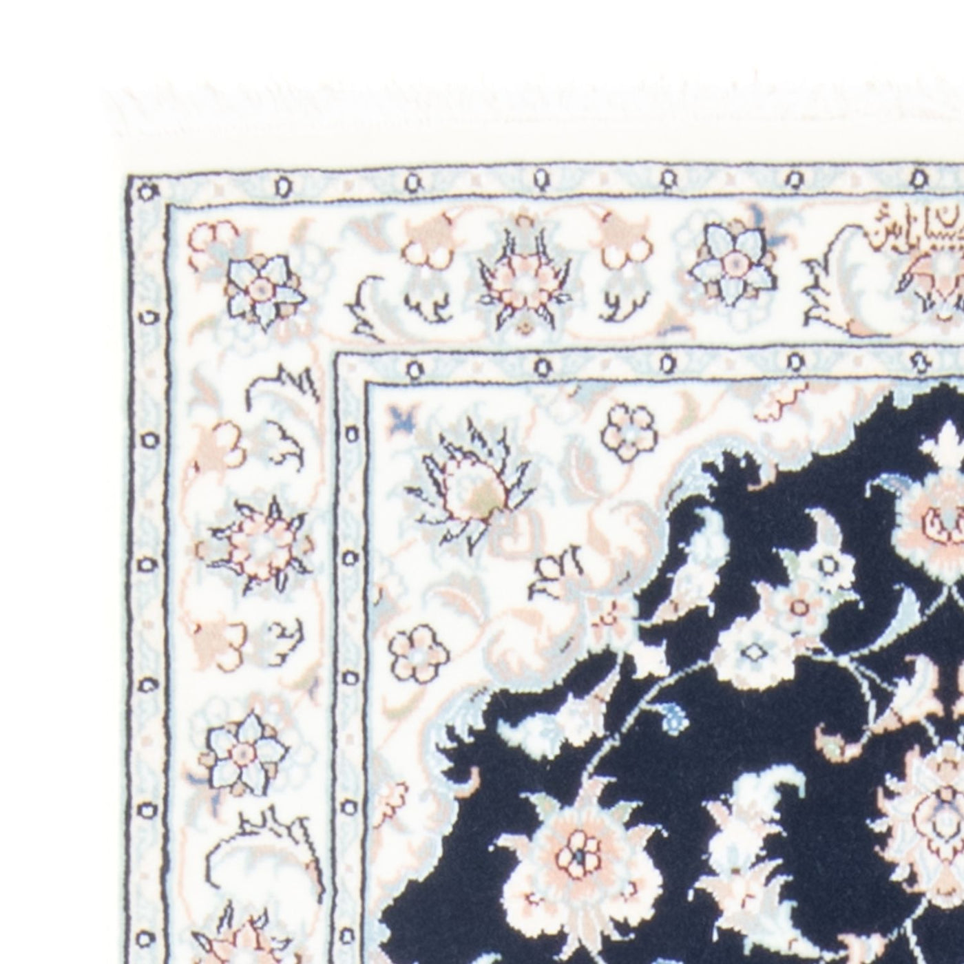 Nain - 9 la Alfombra 198x81cm - Alfombra persa