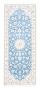 Nain - 9 la Alfombra 204x82cm - Alfombra persa