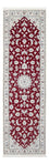 Alfombra de pasillo Alfombra Persa - Nain - Prima - 243 x 81 cm - rojo