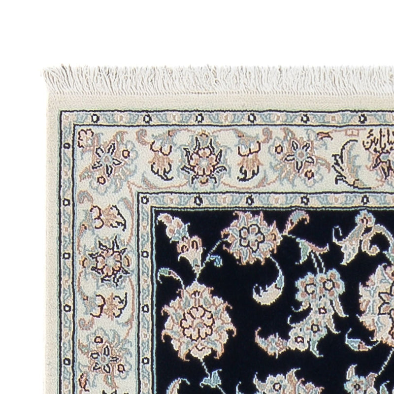 Alfombra de pasillo Alfombra Persa - Nain - Prima - 248 x 82 cm - azul oscuro