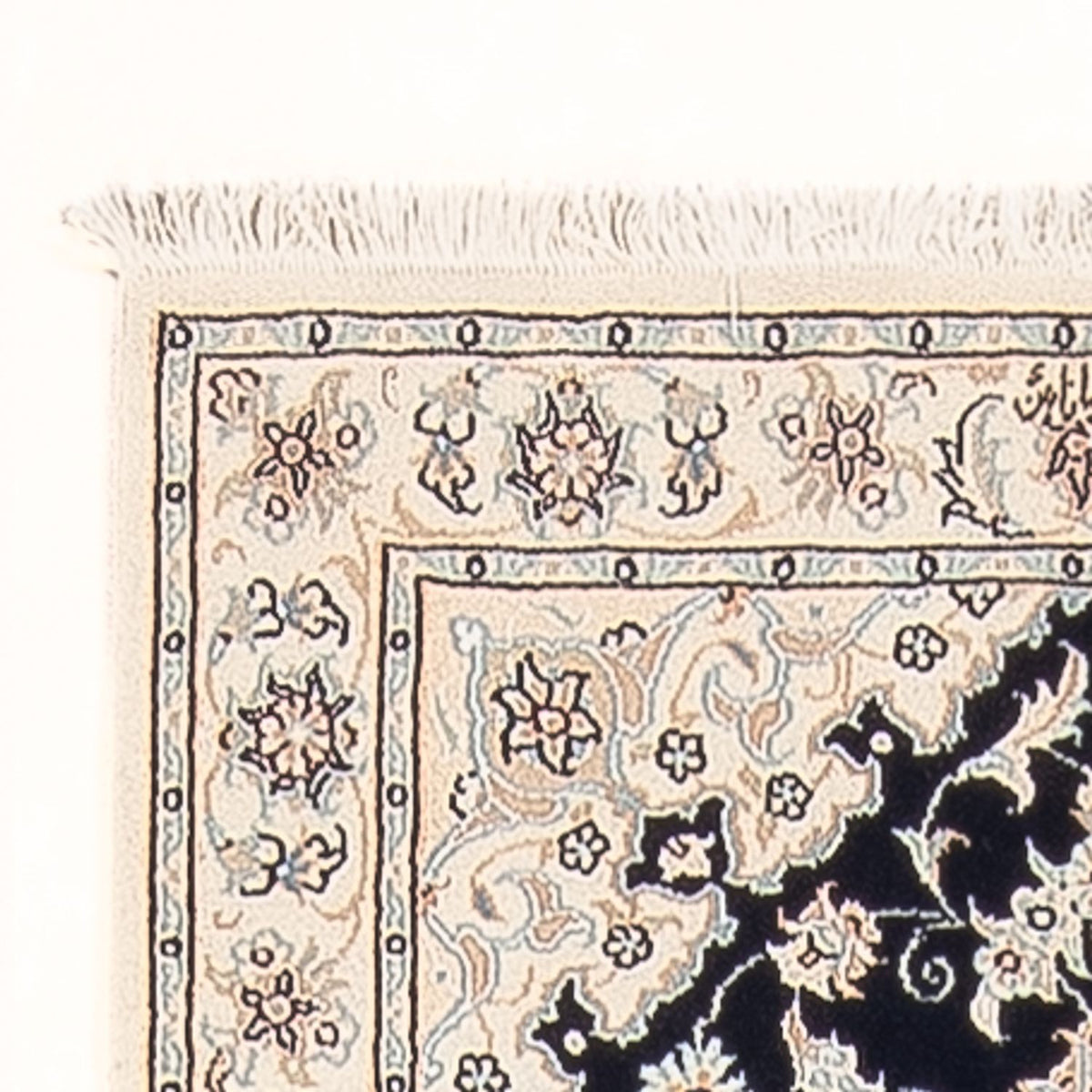 Alfombra de pasillo Alfombra Persa - Nain - Prima - 241 x 83 cm - azul oscuro