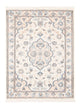 Nain Alfombra 60x85cm - Alfombra persa
