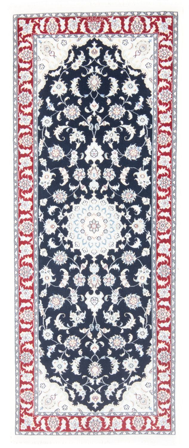 Alfombra de pasillo Alfombra Persa - Nain - Real - 203 x 81 cm - azul oscuro