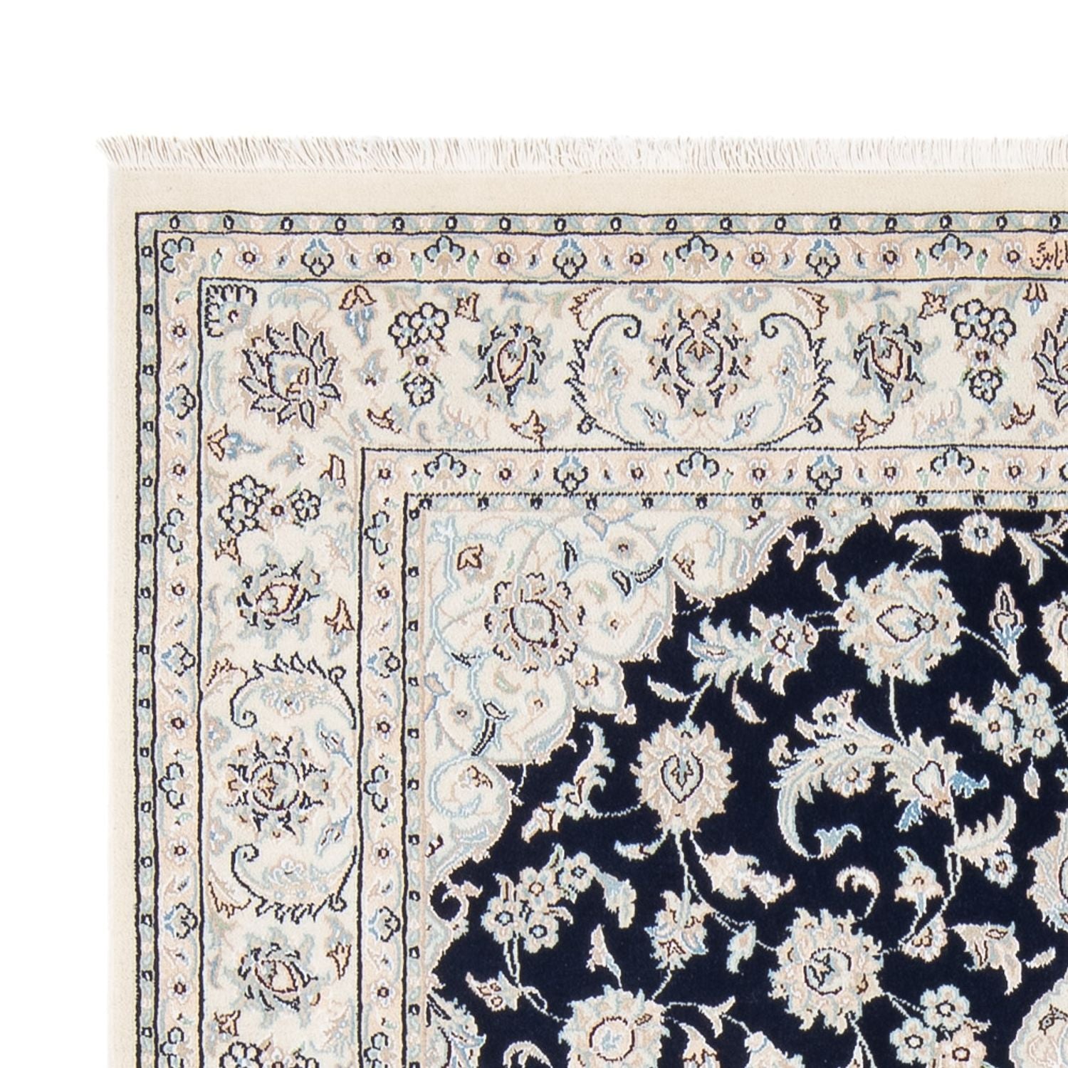 Alfombra Persa - Nain - Prima - 205 x 148 cm - azul oscuro