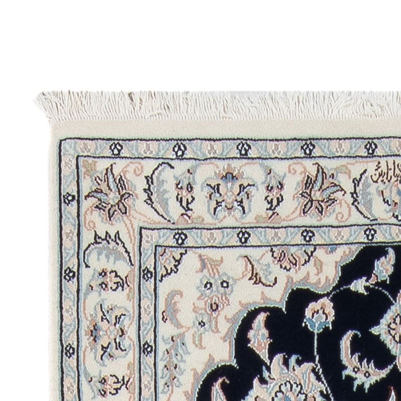 Alfombra de pasillo Alfombra Persa - Nain - Prima - 296 x 81 cm - azul oscuro