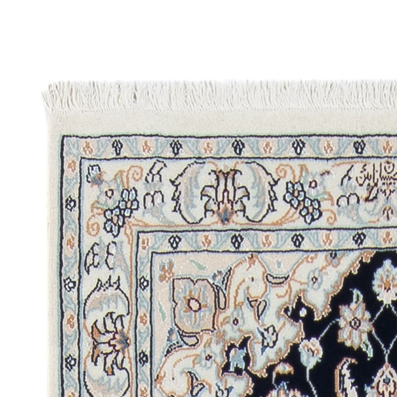 Alfombra de pasillo Alfombra Persa - Nain - Prima - 295 x 80 cm - azul oscuro