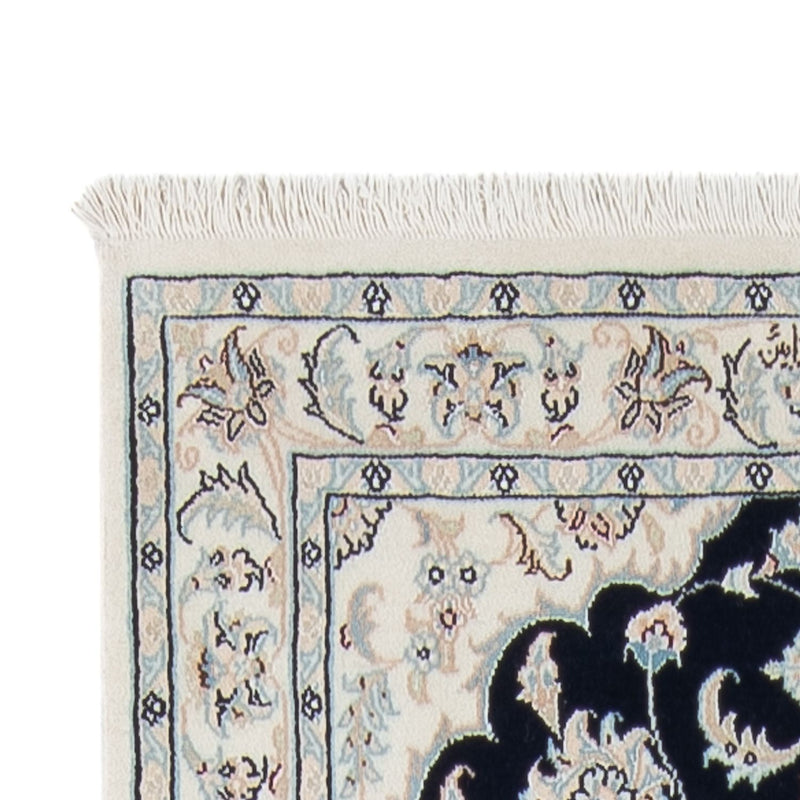 Alfombra de pasillo Alfombra Persa - Nain - Prima - 302 x 80 cm - azul oscuro