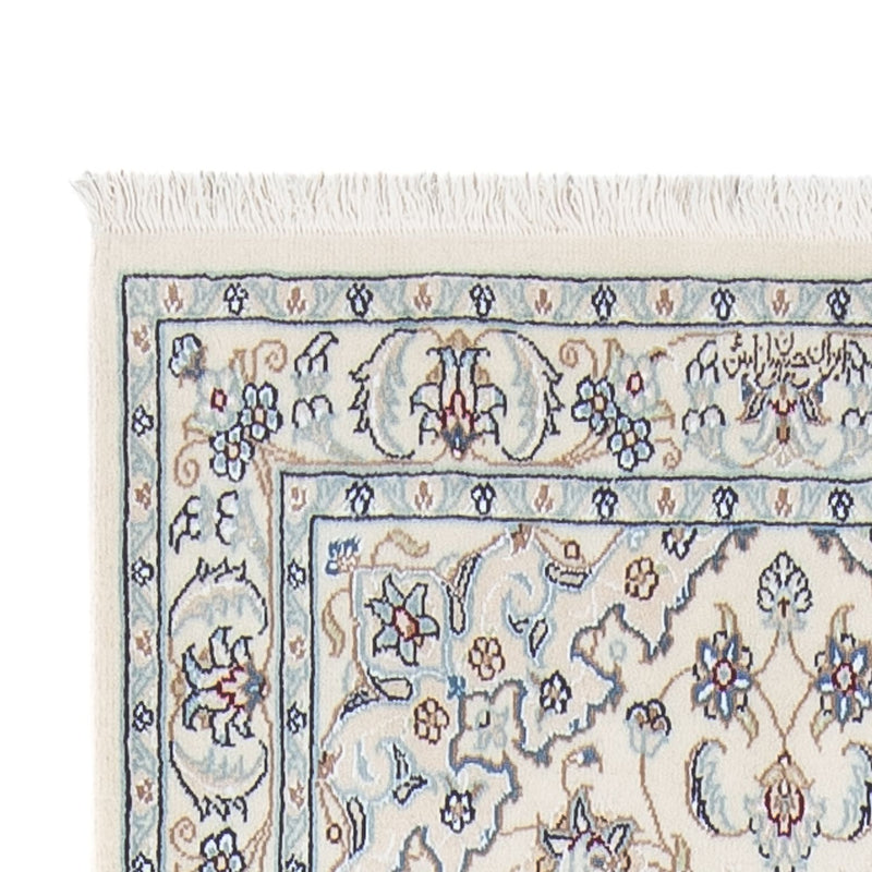 Alfombra de pasillo Alfombra Persa - Nain - Prima - 303 x 81 cm - crema