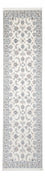 Alfombra de pasillo Alfombra Persa - Nain - Prima - 301 x 84 cm - crema