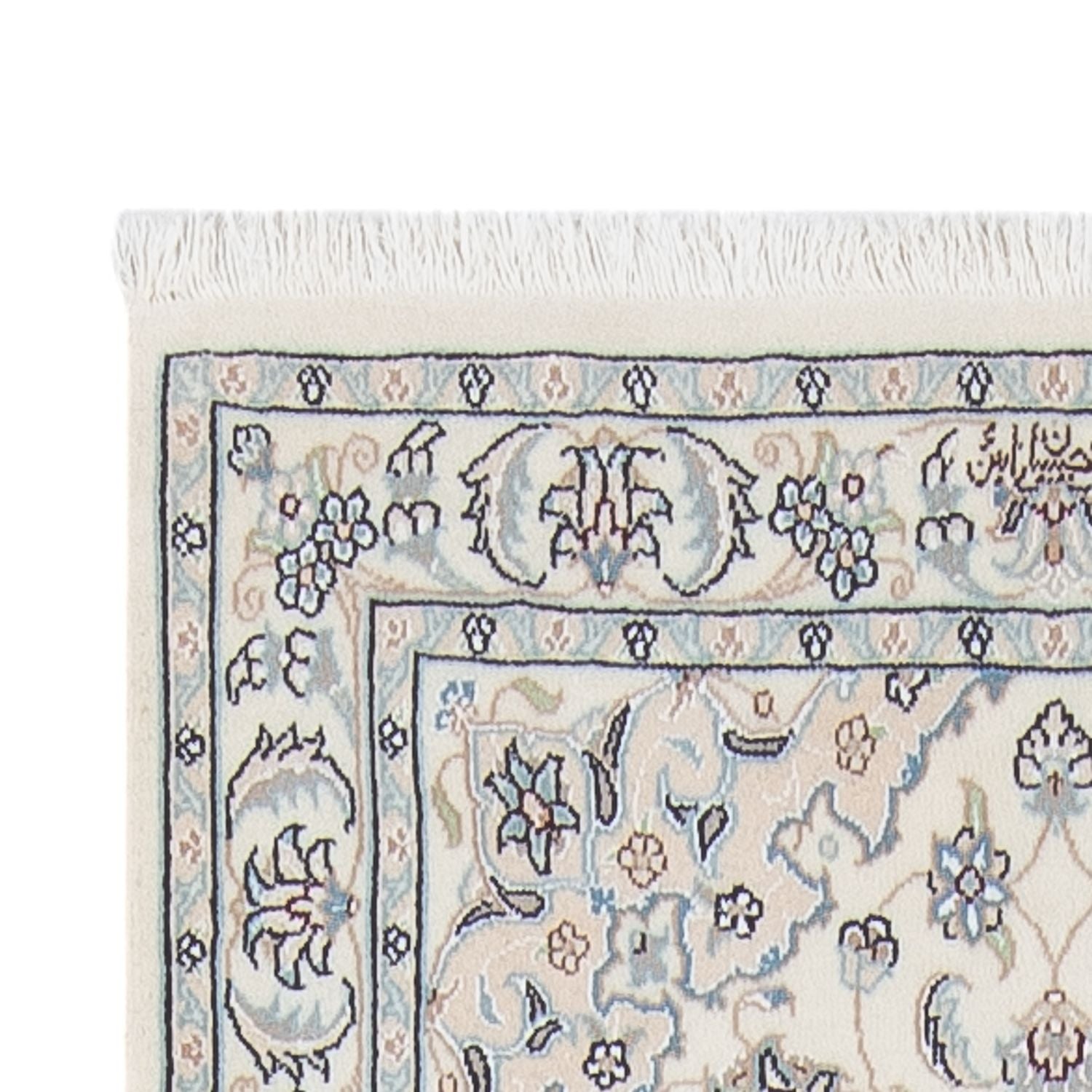 Alfombra de pasillo Alfombra Persa - Nain - Prima - 315 x 80 cm - crema