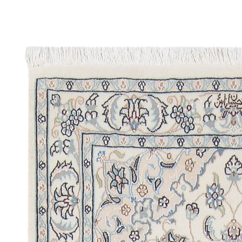 Alfombra de pasillo Alfombra Persa - Nain - Prima - 315 x 80 cm - crema
