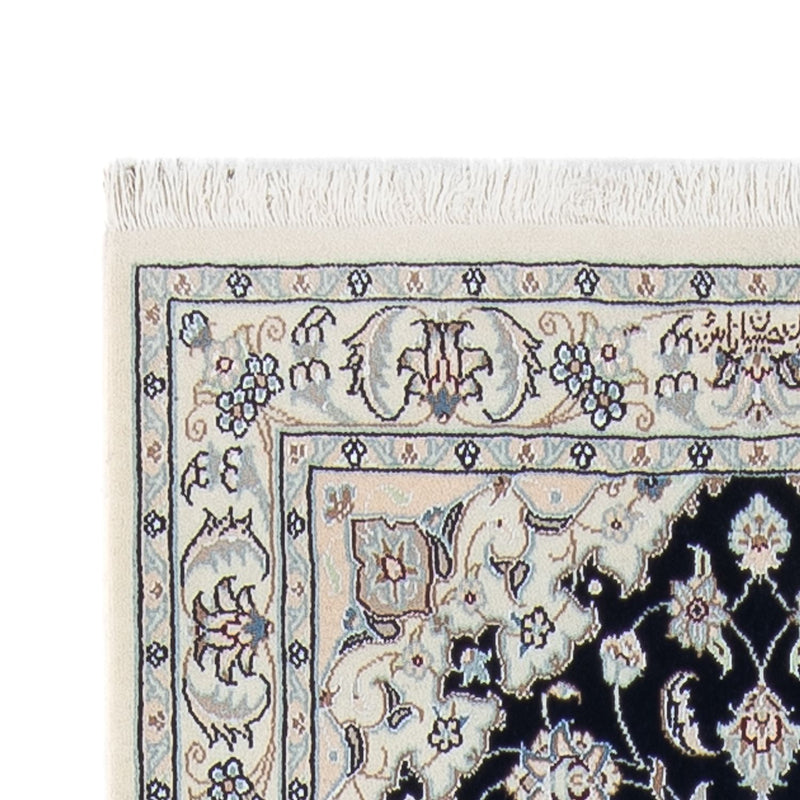 Alfombra de pasillo Alfombra Persa - Nain - Prima - 300 x 80 cm - azul oscuro