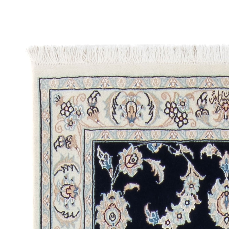 Alfombra de pasillo Alfombra Persa - Nain - Prima - 290 x 81 cm - azul oscuro