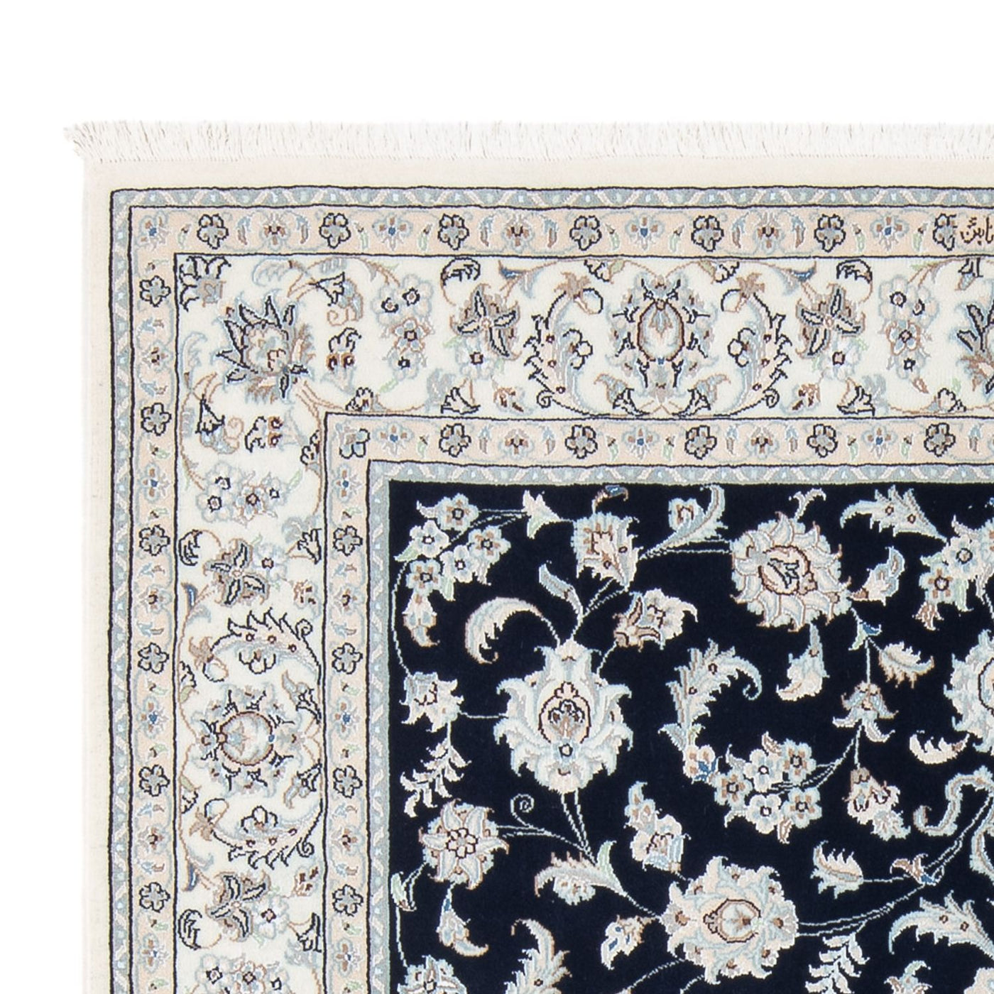 Nain - 6la Alfombra 203x150cm - Alfombra persa