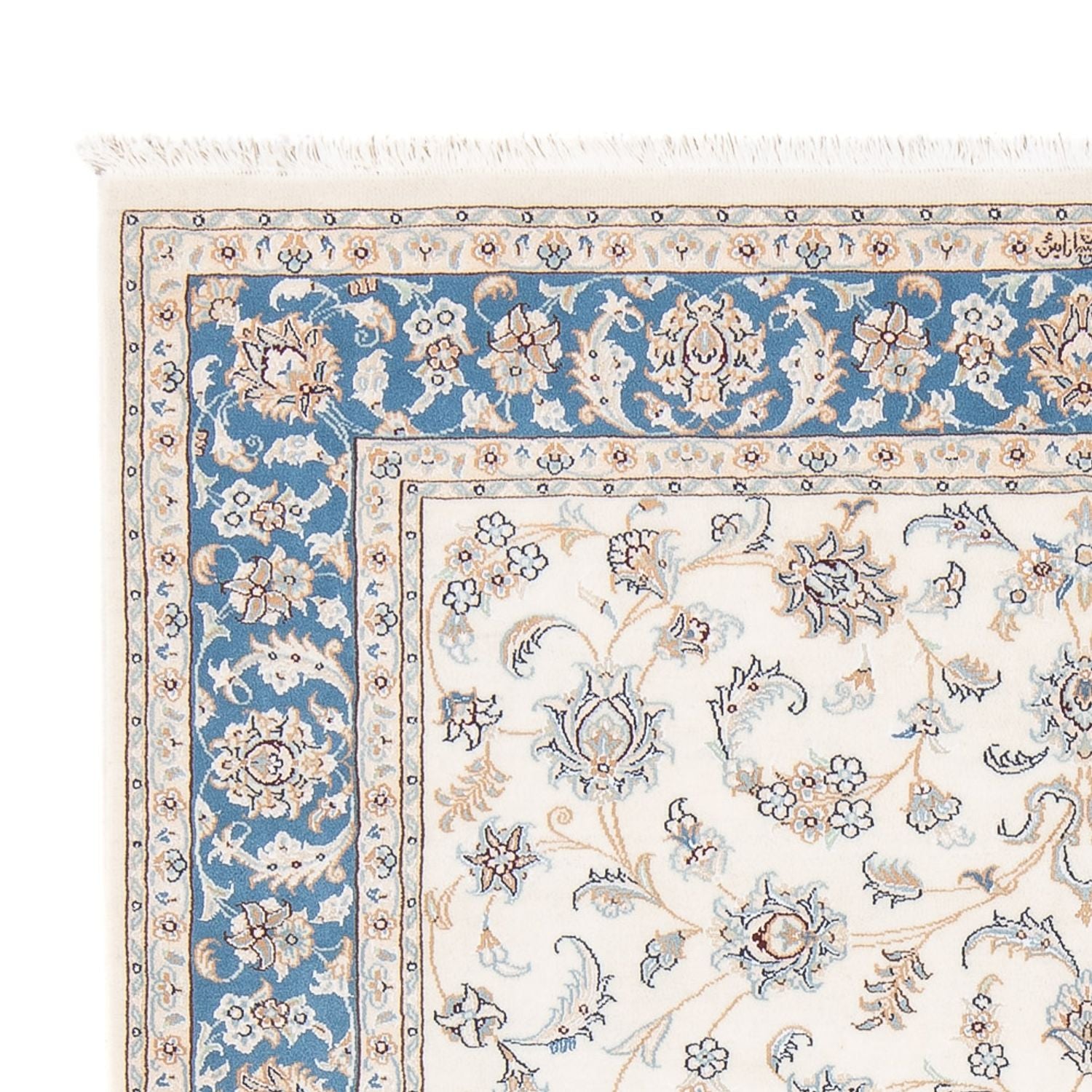 Alfombra Persa - Nain - Prima - 198 x 152 cm - crema