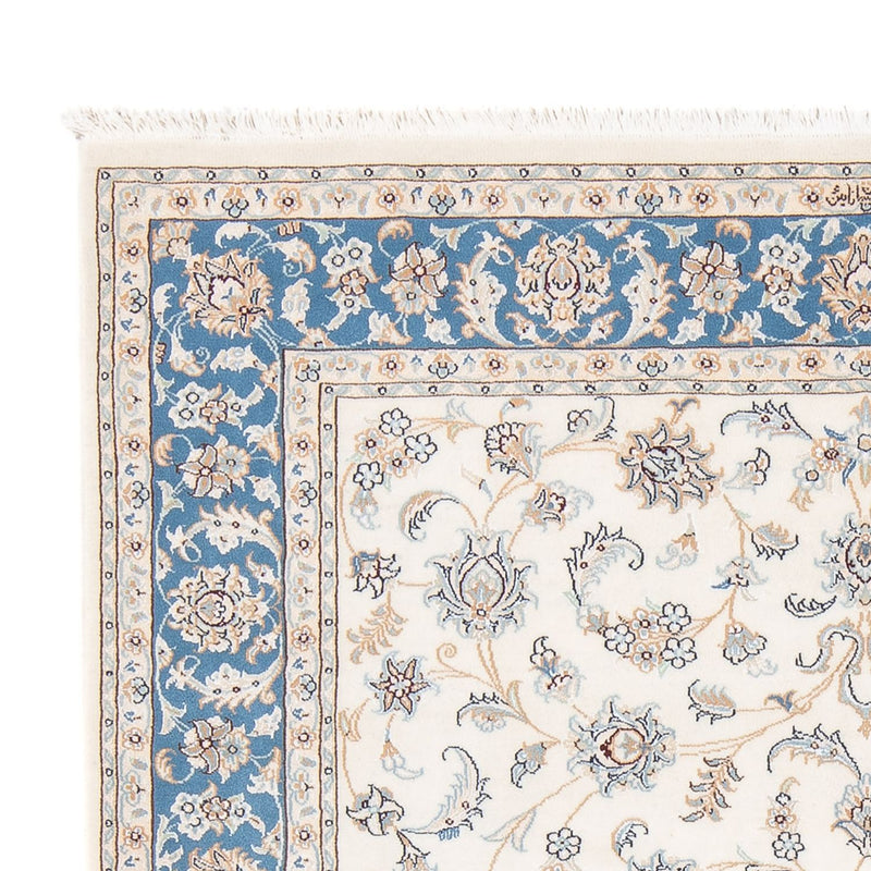 Alfombra Persa - Nain - Prima - 198 x 152 cm - crema