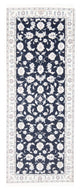 Nain - 9 la Alfombra 195x81cm - Alfombra persa