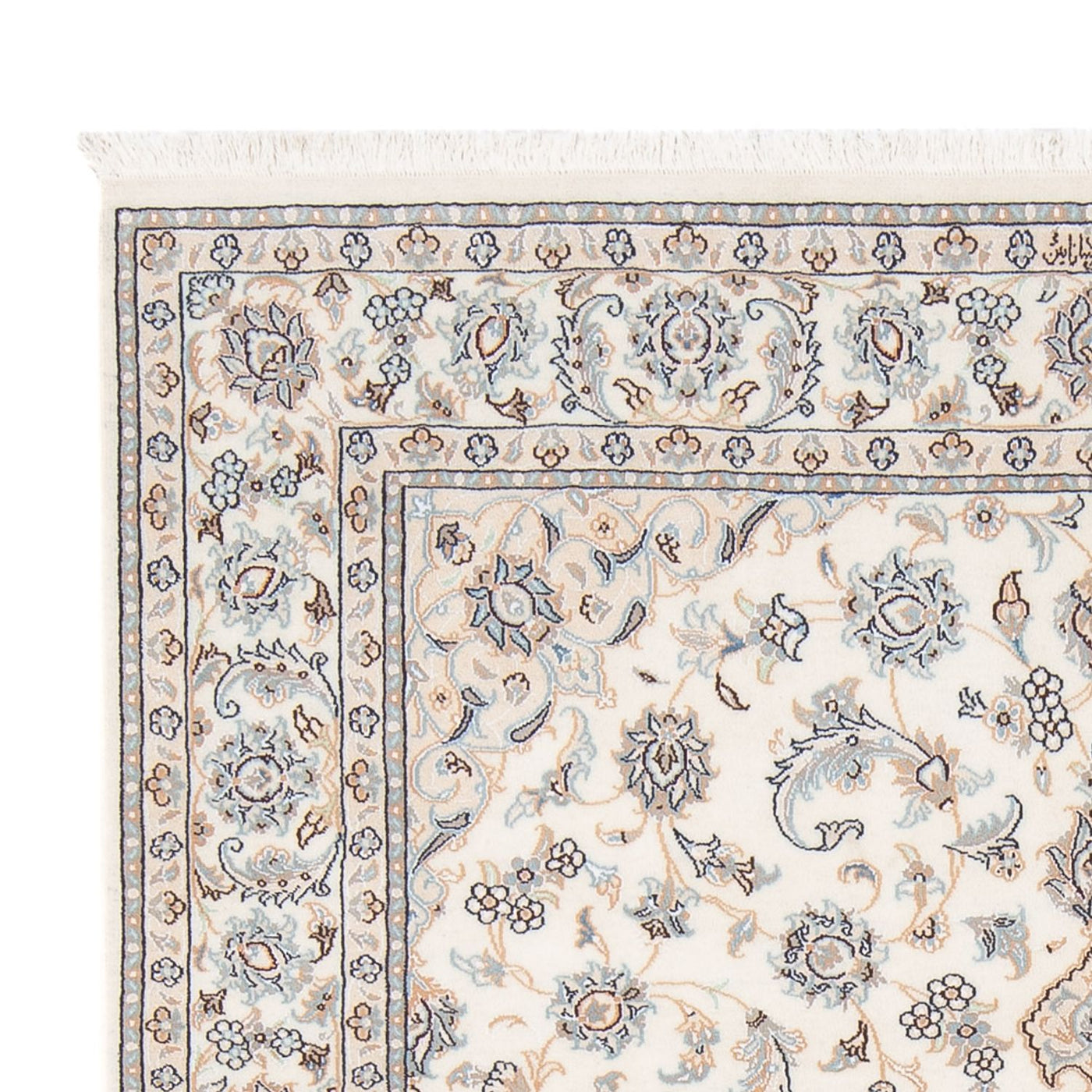 Nain - 6 la Alfombra 200x150cm - Alfombra persa