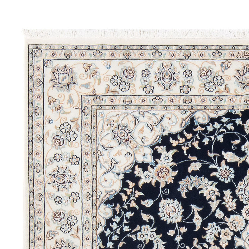 Alfombra Persa - Nain - Prima - 195 x 150 cm - azul oscuro