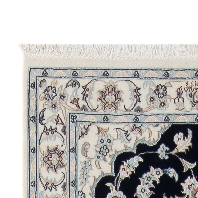 Alfombra de pasillo Alfombra Persa - Nain - Prima - 340 x 85 cm - azul oscuro