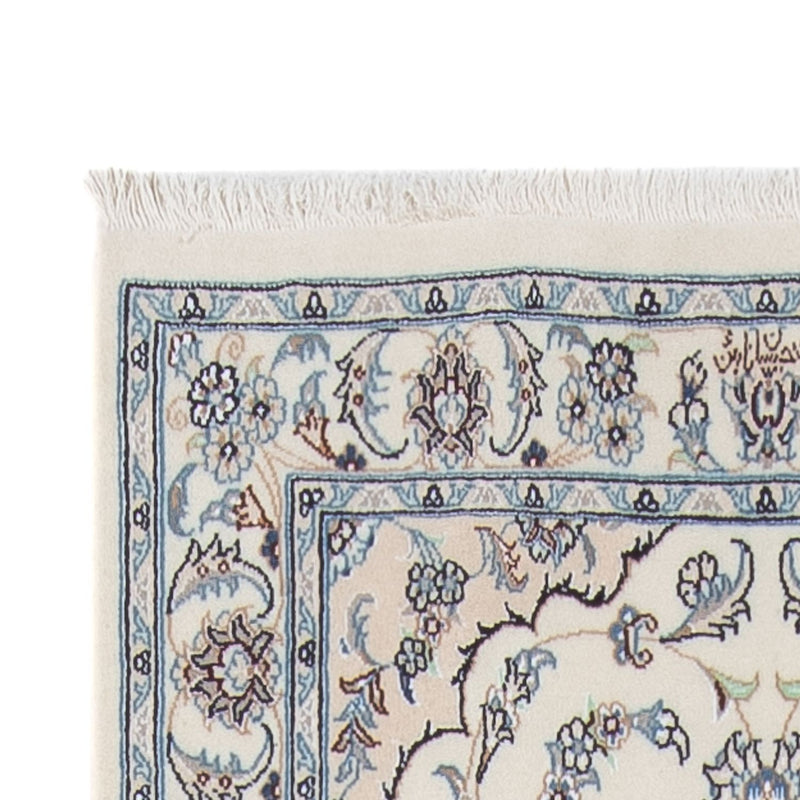 Alfombra de pasillo Alfombra Persa - Nain - Prima - 345 x 84 cm - crema