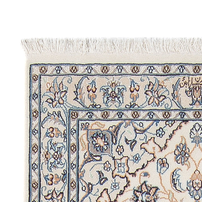 Alfombra de pasillo Alfombra Persa - Nain - Prima - 297 x 81 cm - crema