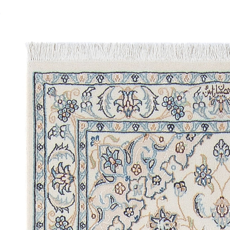 Alfombra de pasillo Alfombra Persa - Nain - Prima - 308 x 80 cm - crema