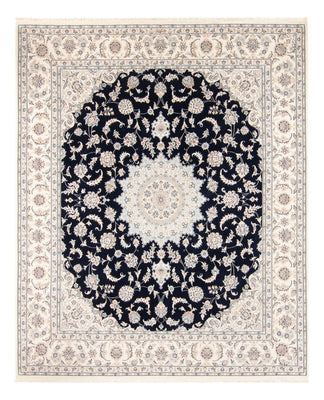 Alfombra persa - Nain - 278 x 223 cm - azul oscuro