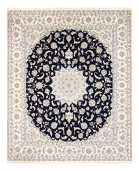 Alfombra persa - Nain - 278 x 223 cm - azul oscuro