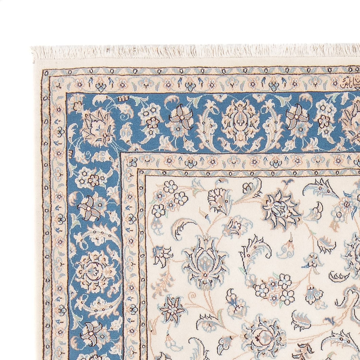 Alfombra Persa - Nain - Prima - 204 x 148 cm - crema