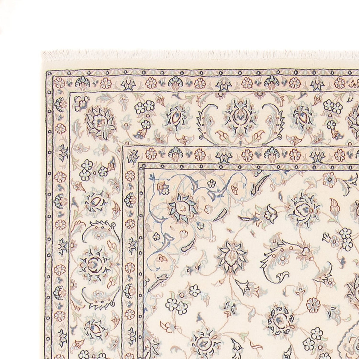 Alfombra persa - Nain - 236 x 170 cm - beige
