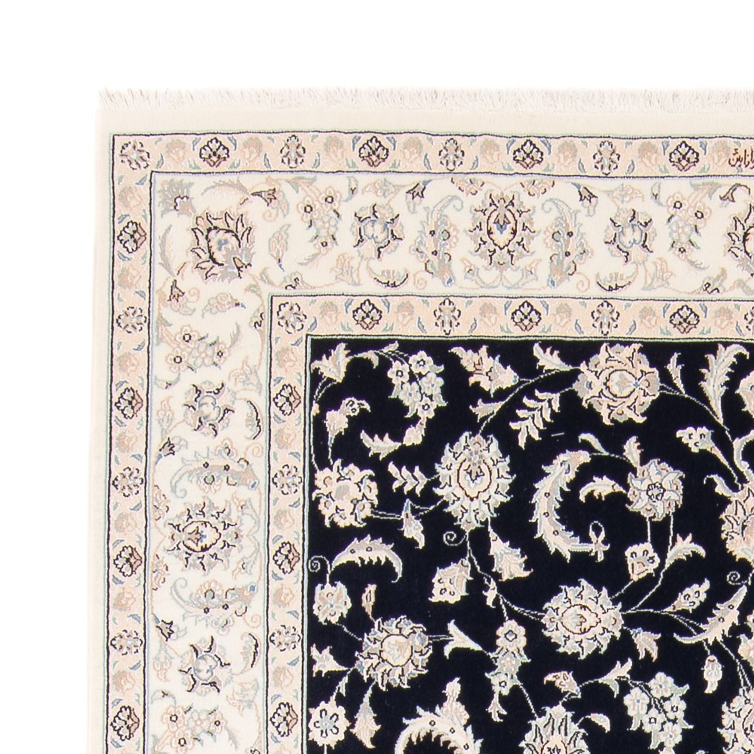 Alfombra persa - Nain - 236 x 170 cm - azul oscuro