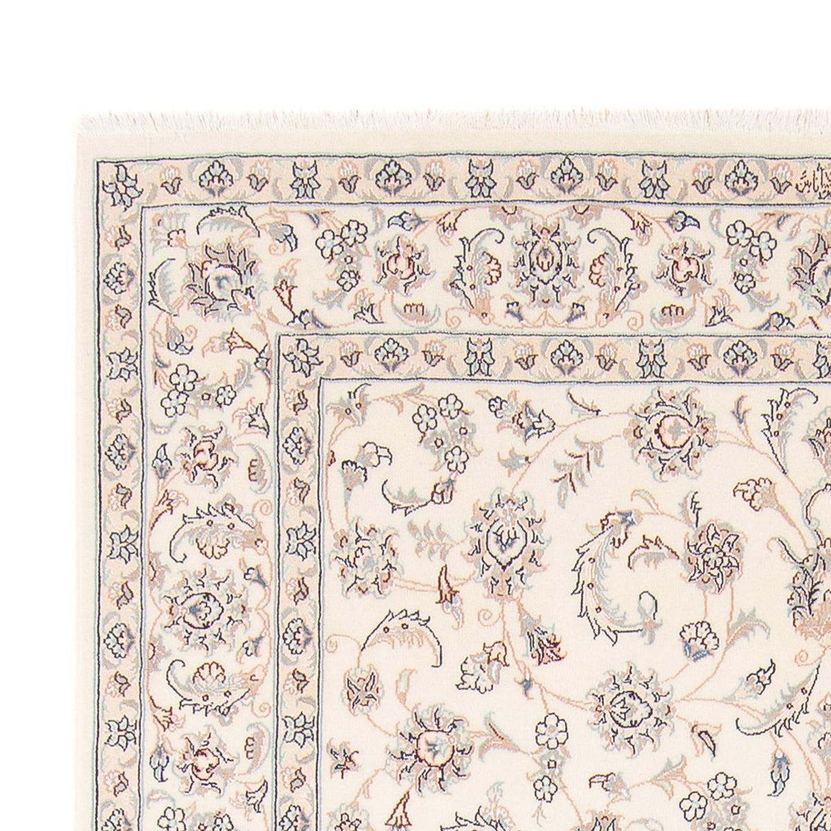 Nain Alfombra 170x240cm - Alfombra persa