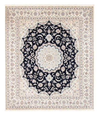 Alfombra persa - Nain - 266 x 223 cm - azul oscuro