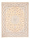 Alfombra persa - Nain - 250 x 208 cm - salmón