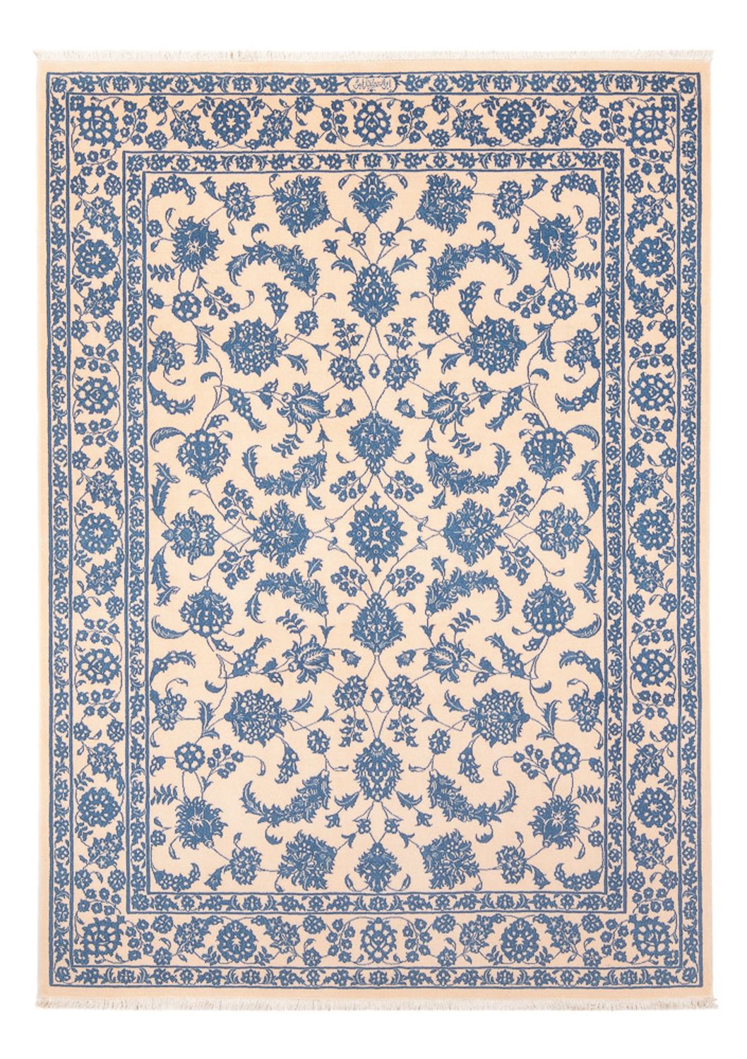 Alfombra Persa - Nain - Prima - 200 x 150 cm - beige claro