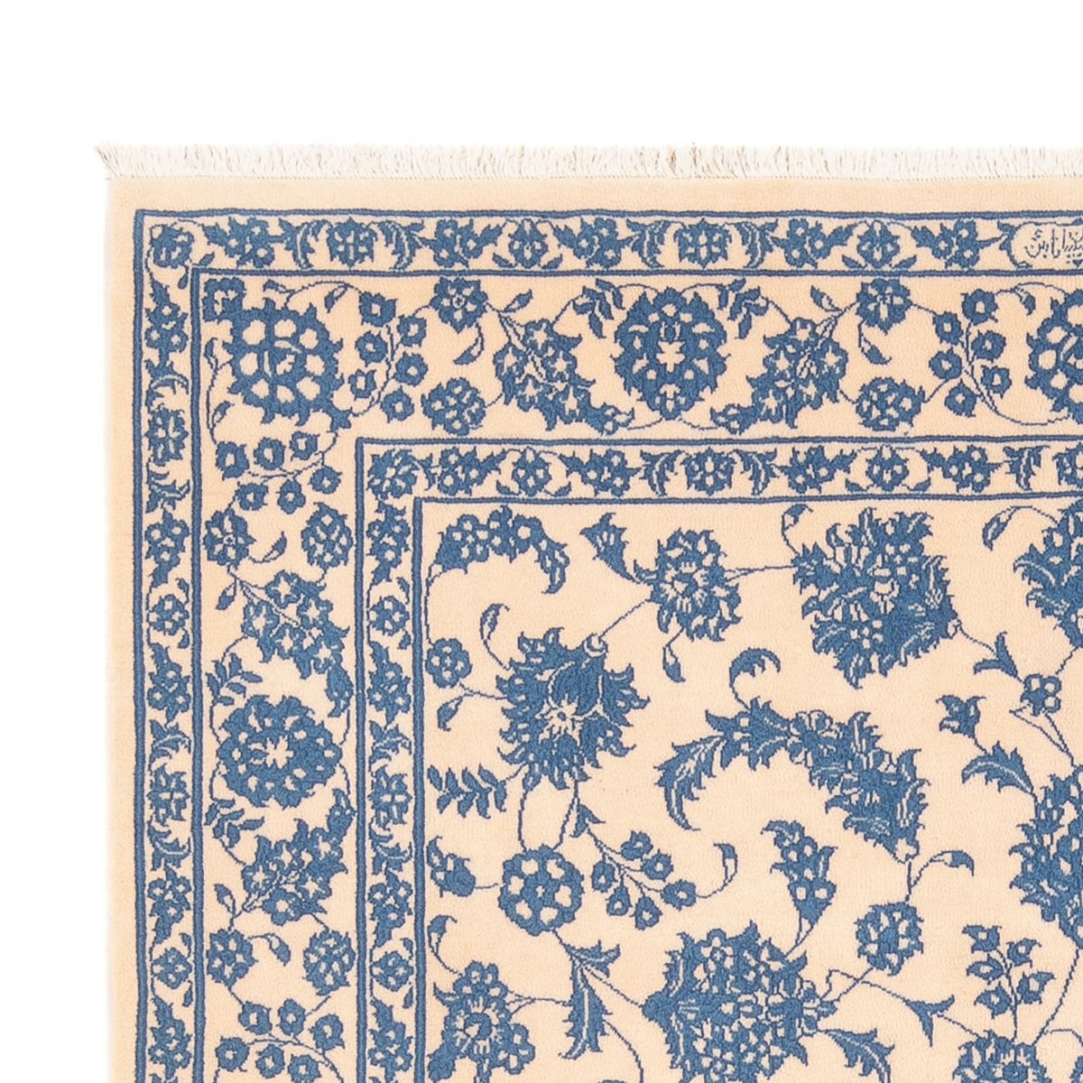Alfombra Persa - Nain - Prima - 200 x 150 cm - beige claro