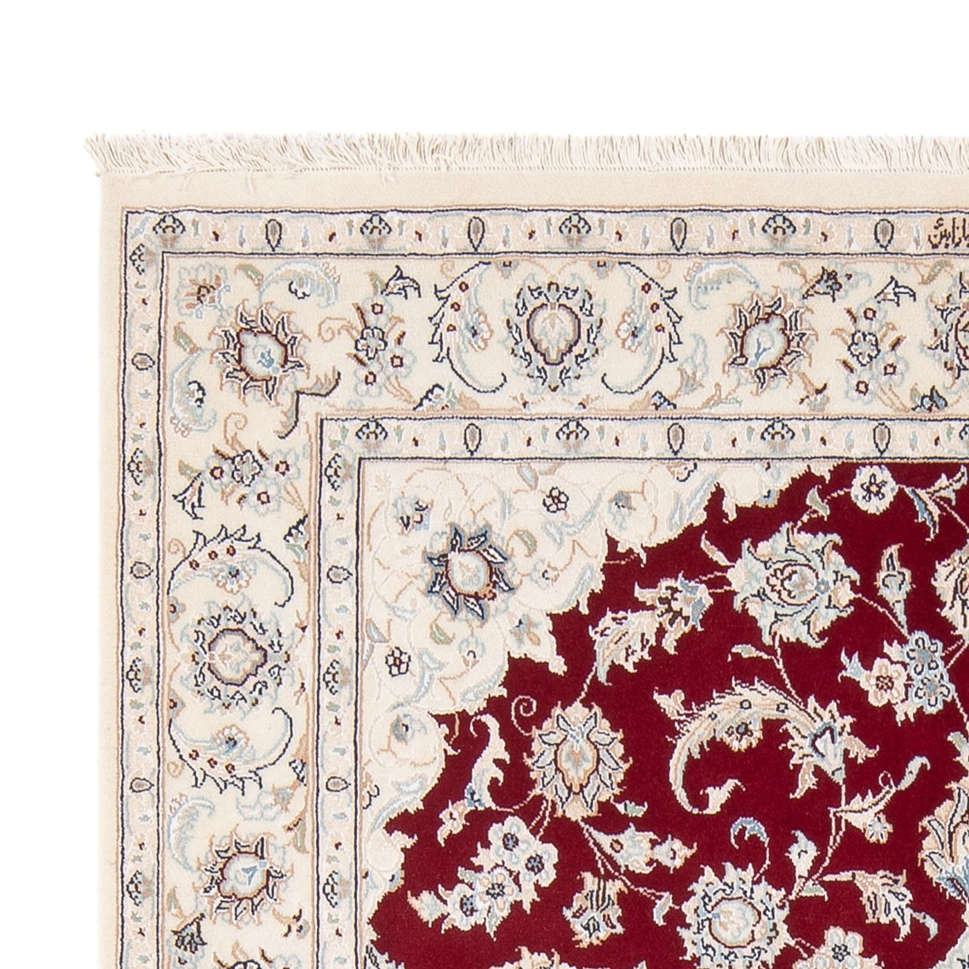 Nain - 6la Alfombra 205x135cm - Alfombra persa