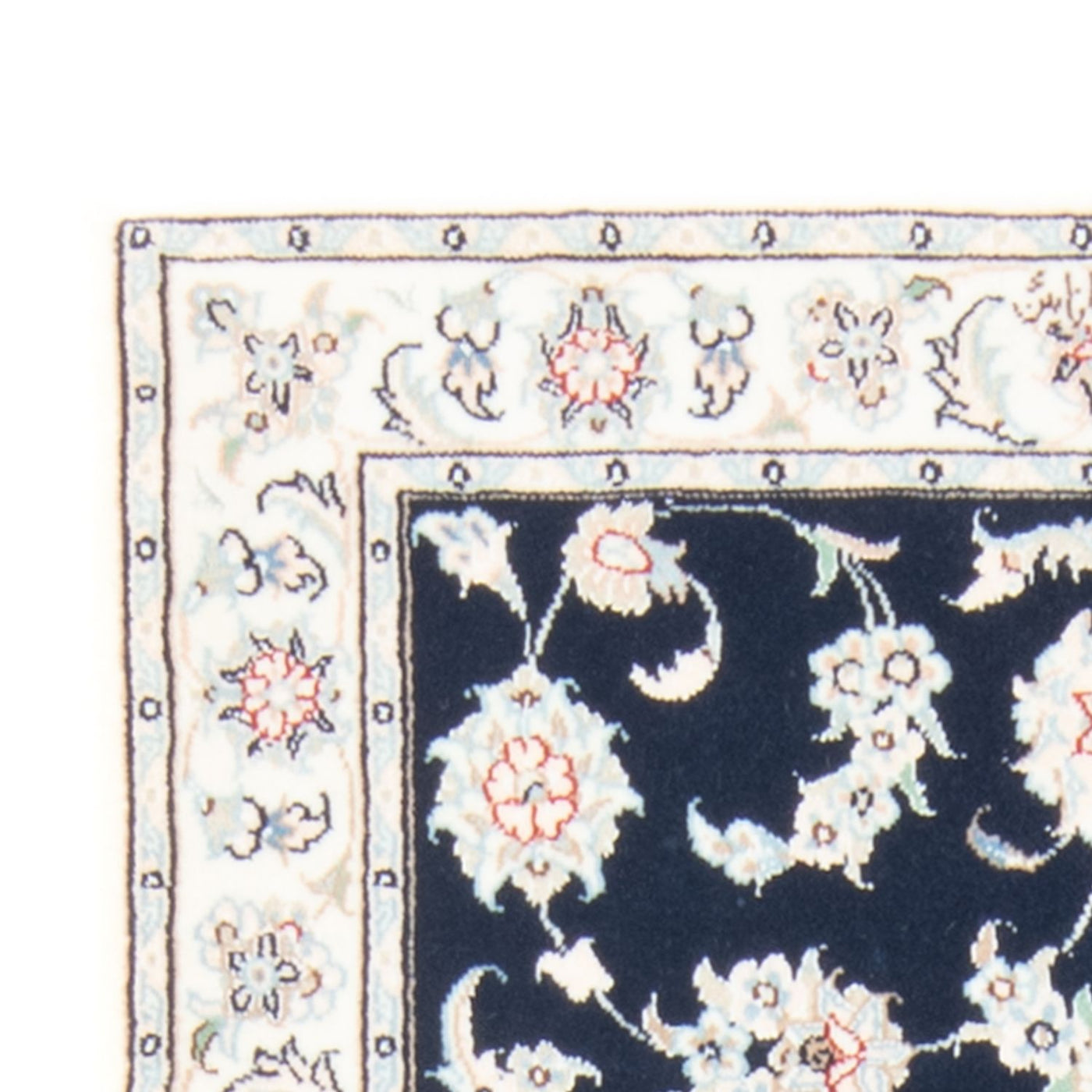 Nain - 9 la Alfombra 203x80cm - Alfombra persa