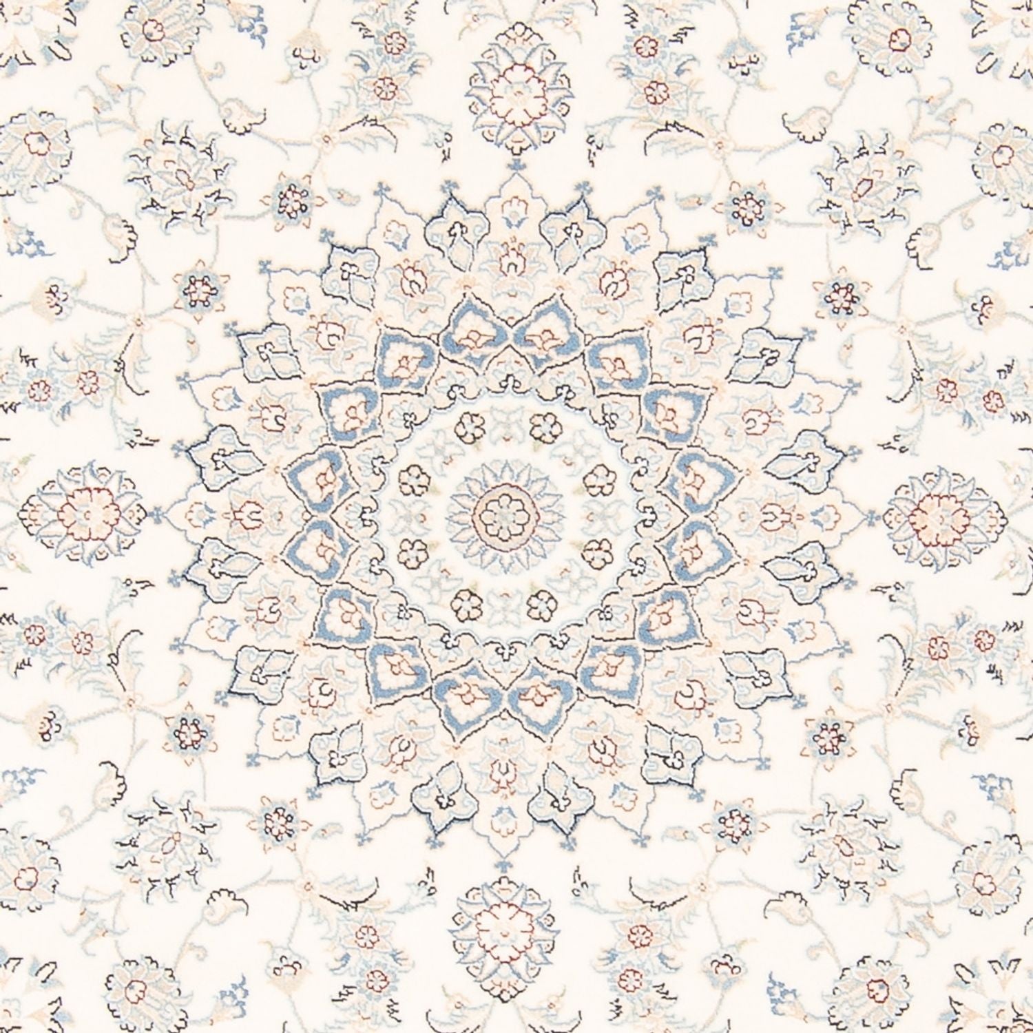 Alfombra persa - Nain redondo  - 200 x 200 cm - crema