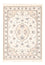 Alfombra persa - Nain - 91 x 60 cm - beige